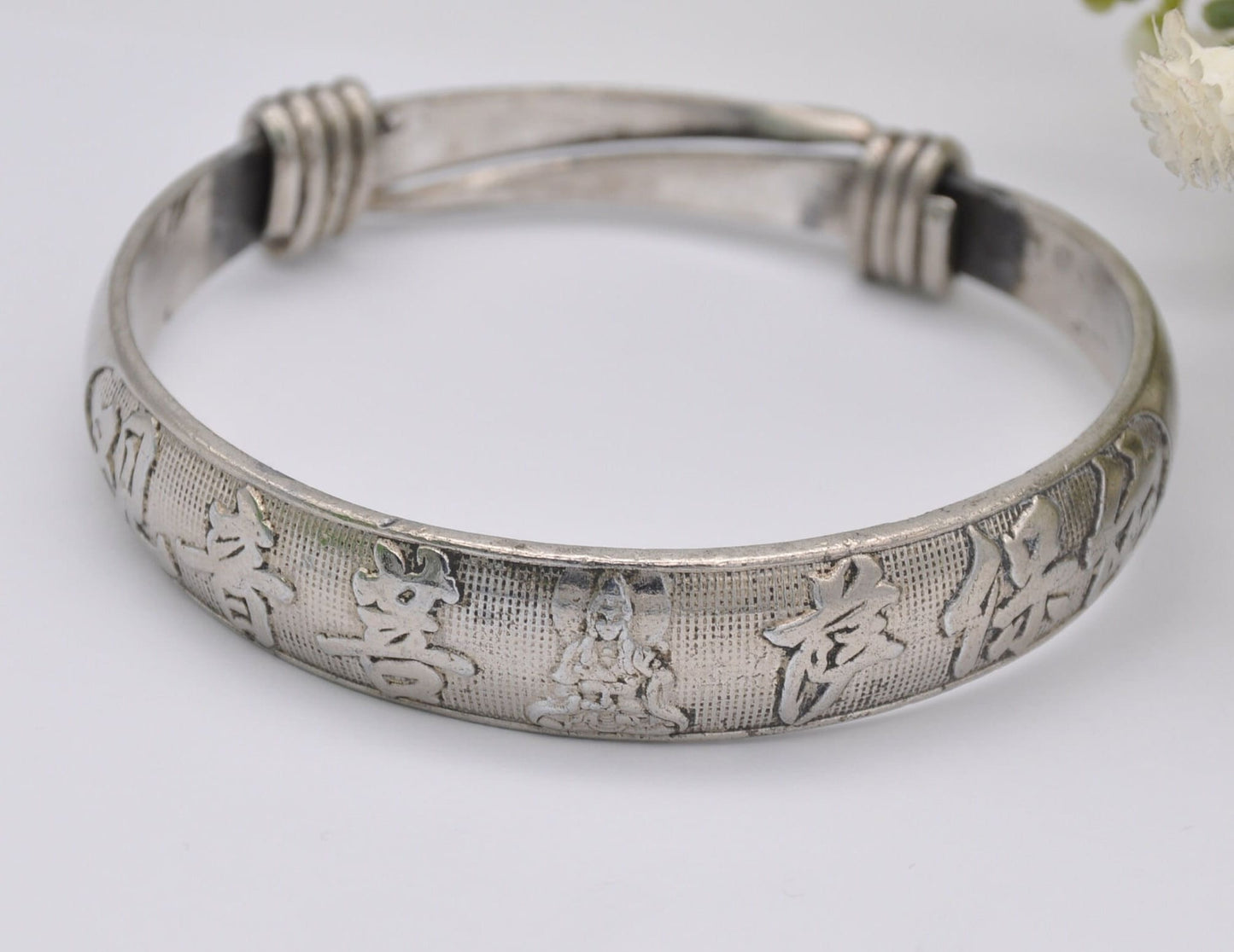 Vintage Silver Buddhist Bangle Bracelet - Tibet | Tibetan | Chinese | China | Religion