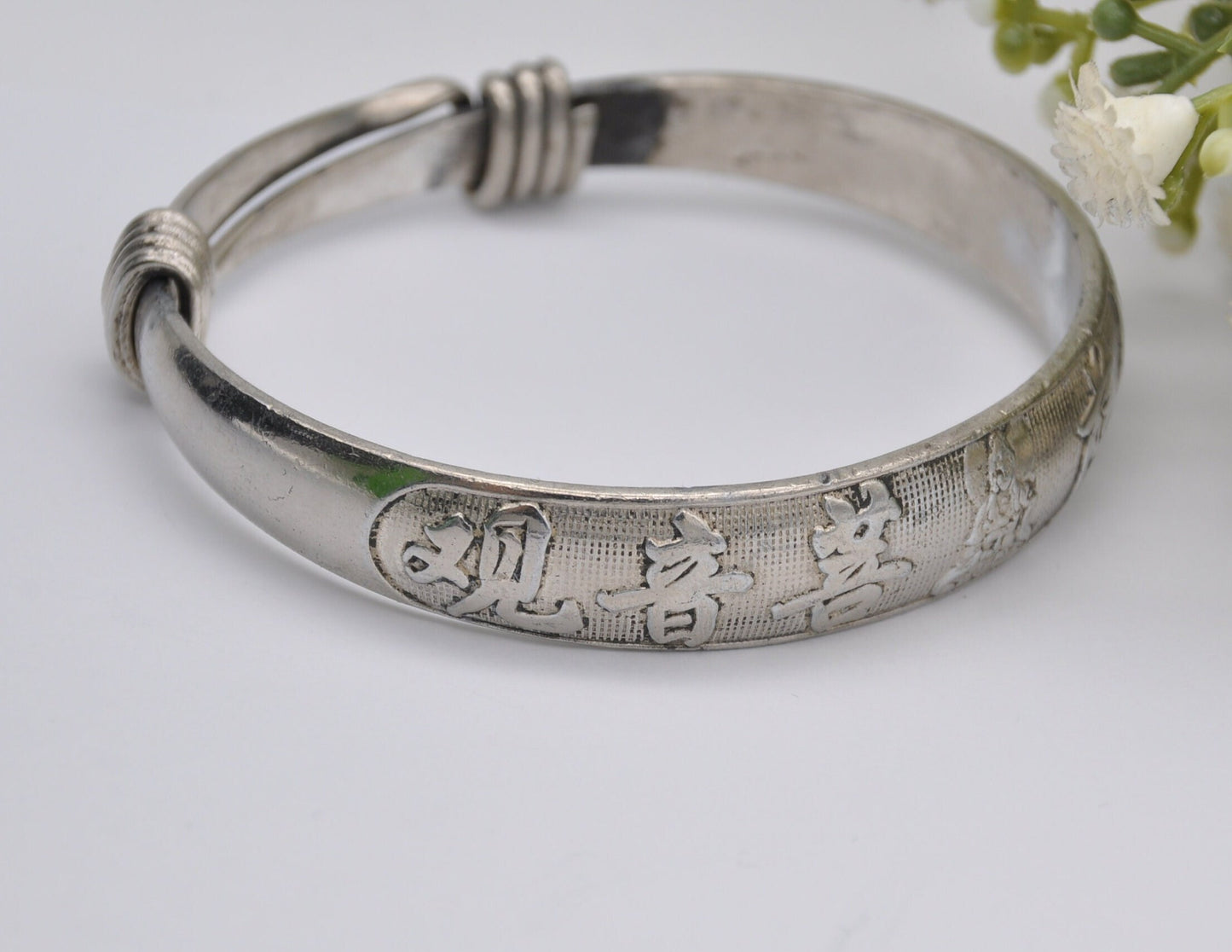 Vintage Silver Buddhist Bangle Bracelet - Tibet | Tibetan | Chinese | China | Religion