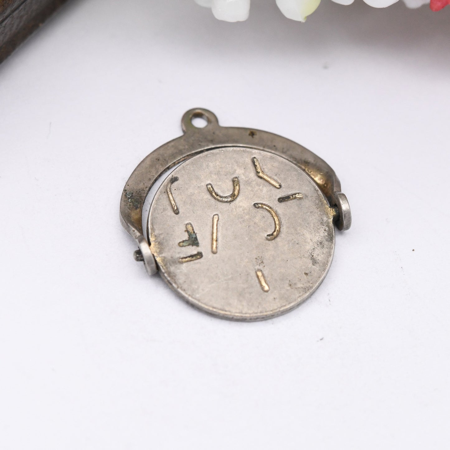 Vintage Sterling Silver I love You Spinning Charm Pendant - Spinner Fob Love and Friendship | Gift for Charm Bracelet Necklace Stack
