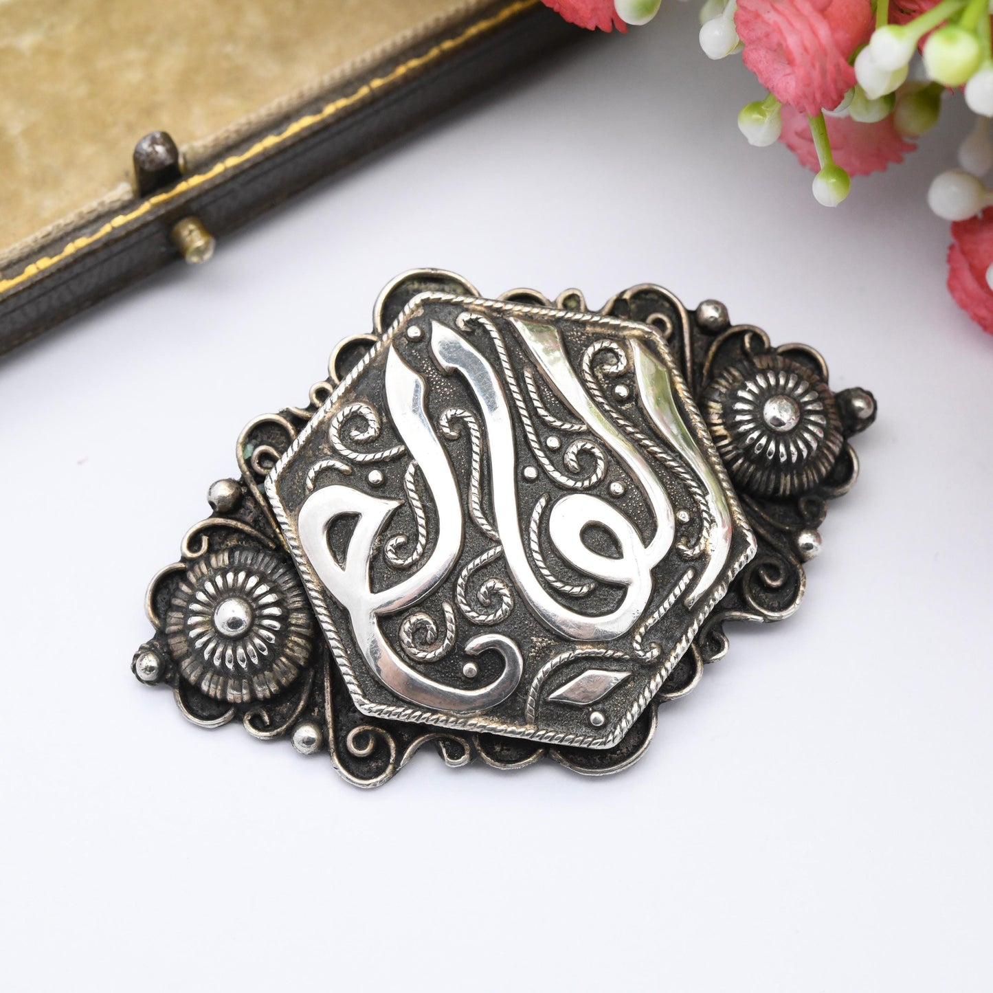 Antique North African Silver Brooch with Arabic Characters Rope Twist Design - with French 800 Silver Stamps Islamic Art Collectable