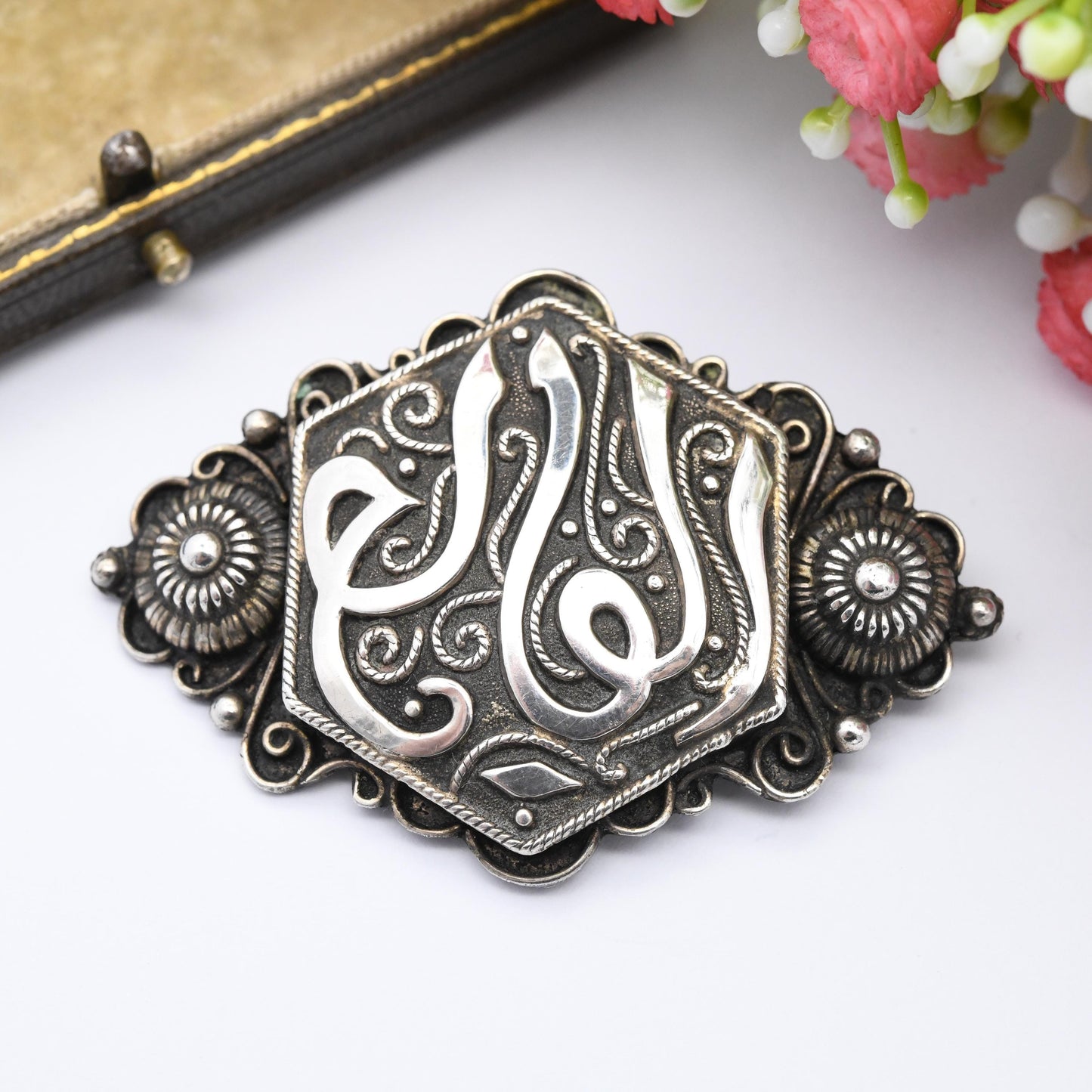 Antique North African Silver Brooch with Arabic Characters Rope Twist Design - with French 800 Silver Stamps Islamic Art Collectable