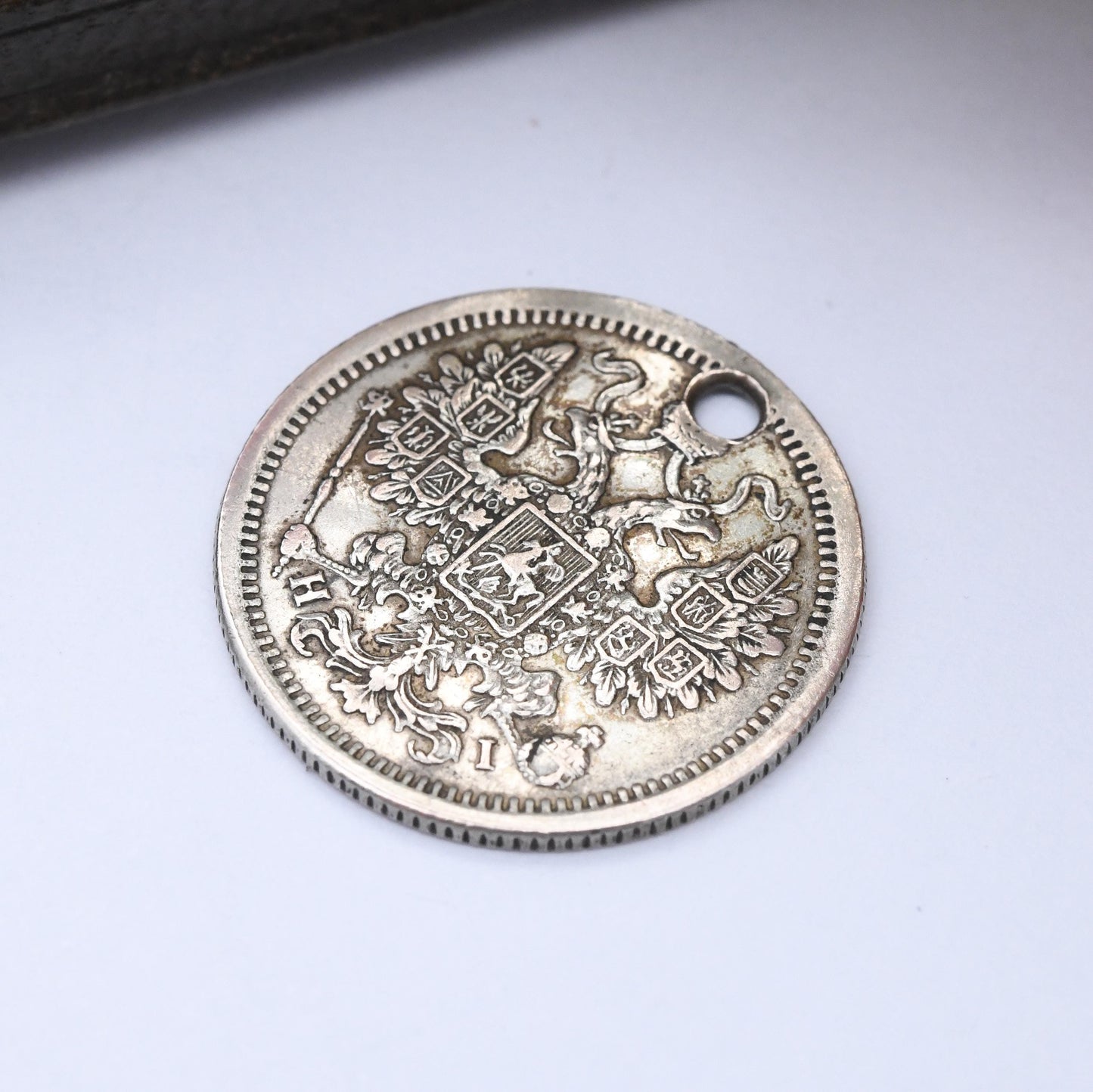 Russian Empire 15 Kopecks Coin Silver Charm Pendant Antique 1876 Alexander II - Rouble Silver Coin Jewellery | Crowned Double Headed Eagle