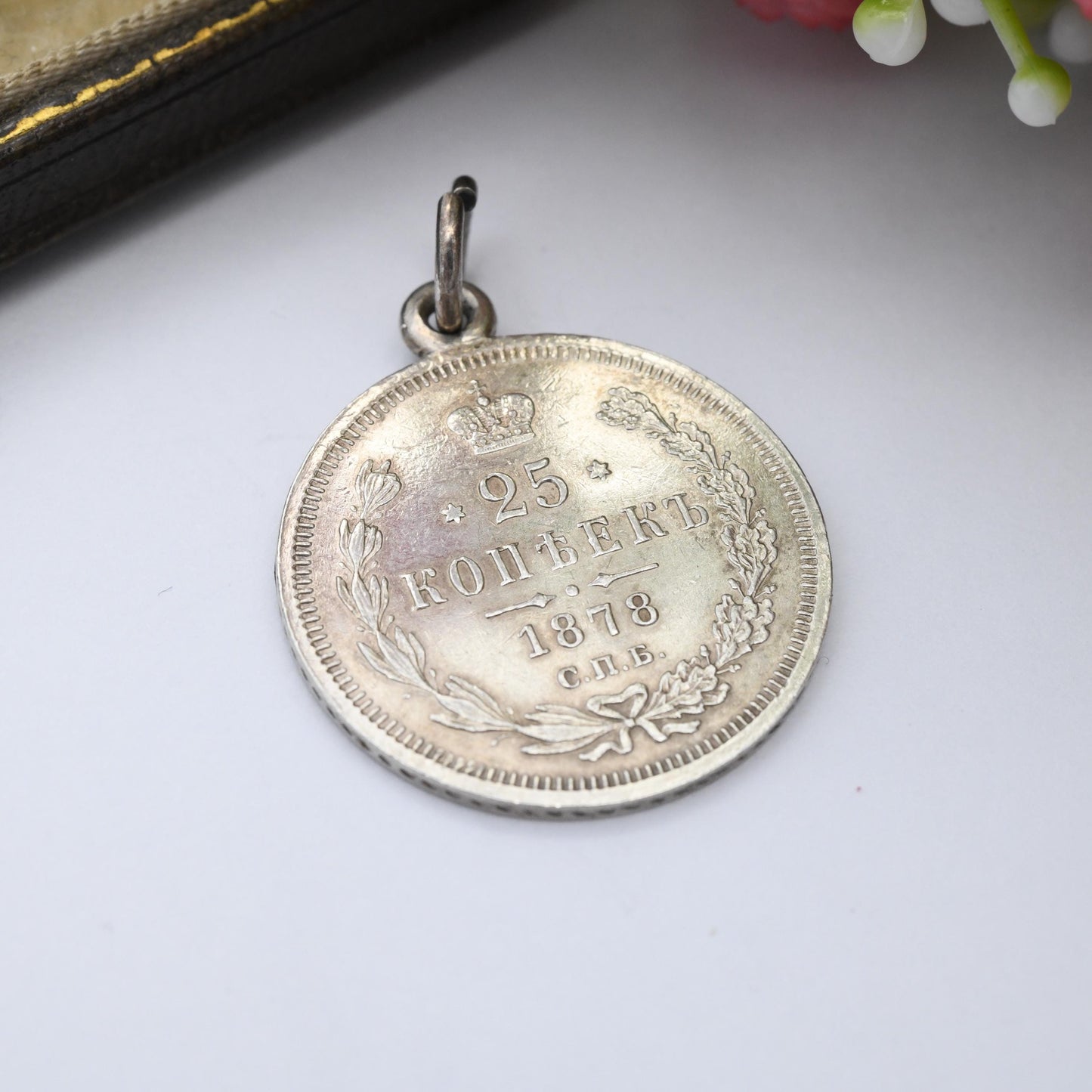 Russian Empire 25 Kopecks Coin Charm Pendant Antique 1878 Alexander II - Old Rouble Silver Coin Jewellery | Crowned Double Headed Eagle