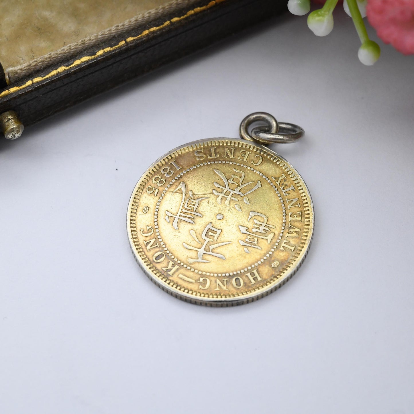 Antique Hong Kong 20 Cents Coin 1885 Queen Victoria Silver Charm Pendant - Young Victoria Crowned Chinese Coin Jewellery