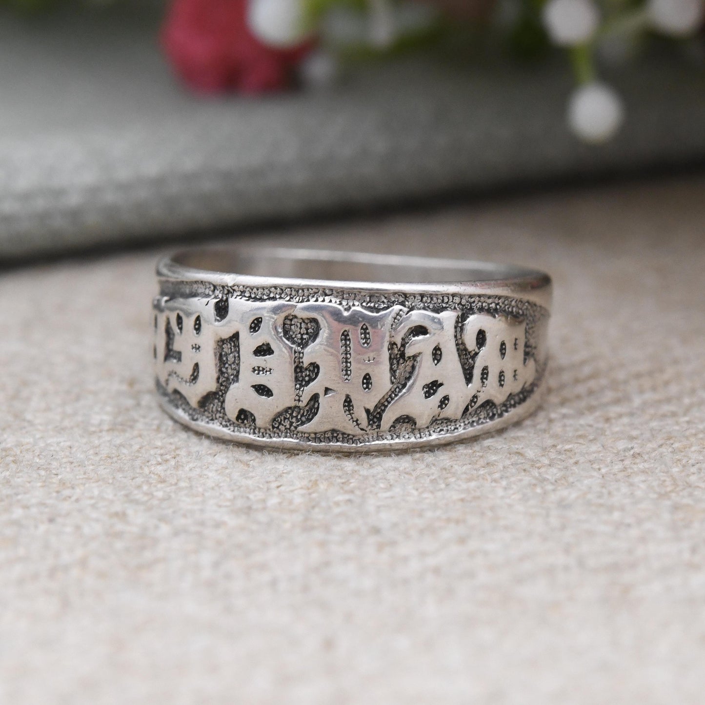 Antique Sterling Silver Mizpah Ring - Victorian Sentimental Jewellery | Gothic Script Characters | Unisex Chunky | Size UK - O | US - 7