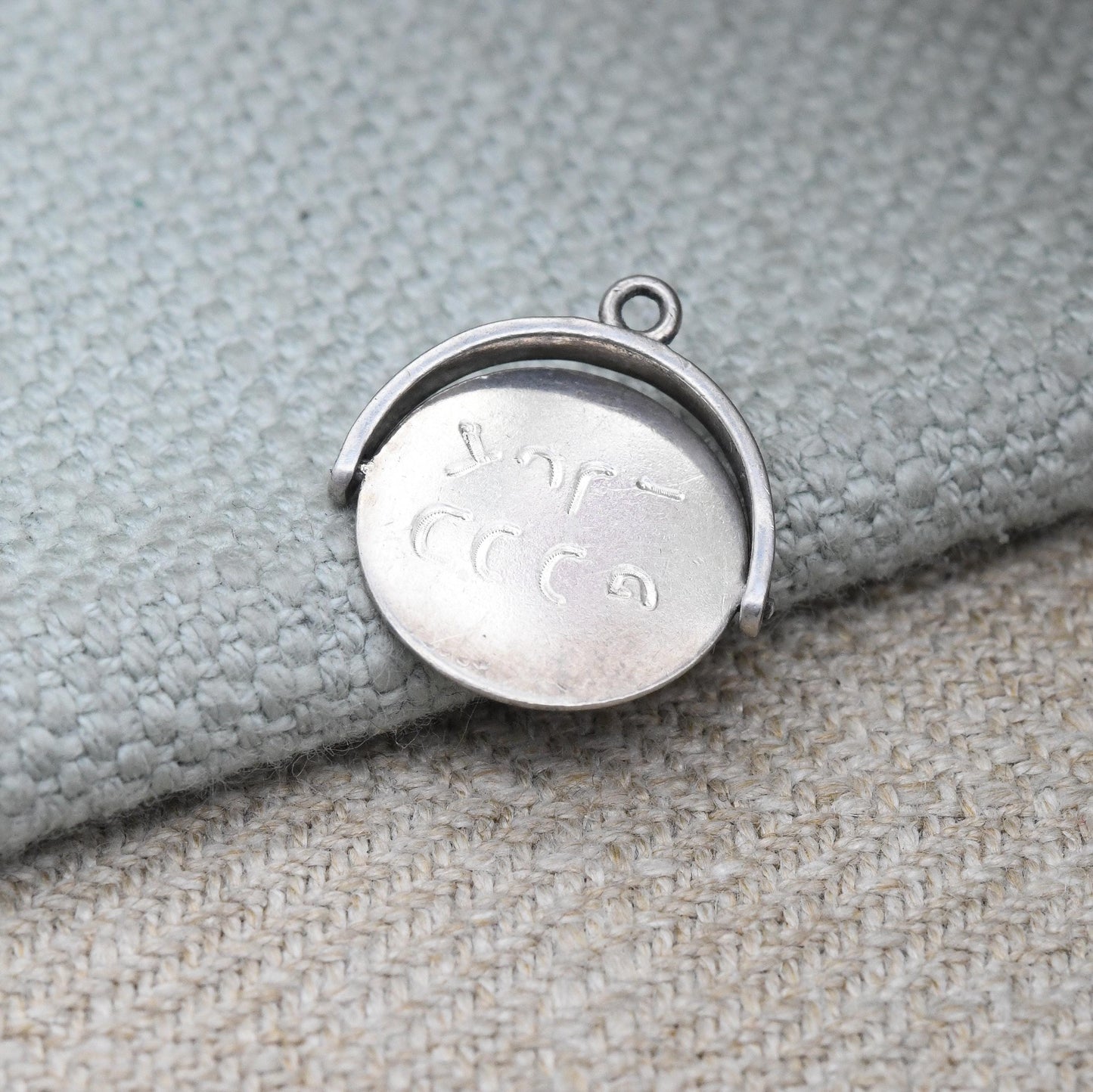 Vintage Sterling Silver Good Luck Spinning Charm Pendant - Spinner Fob Friendship Lucky Token | Gift for Charm Bracelet Necklace Stack