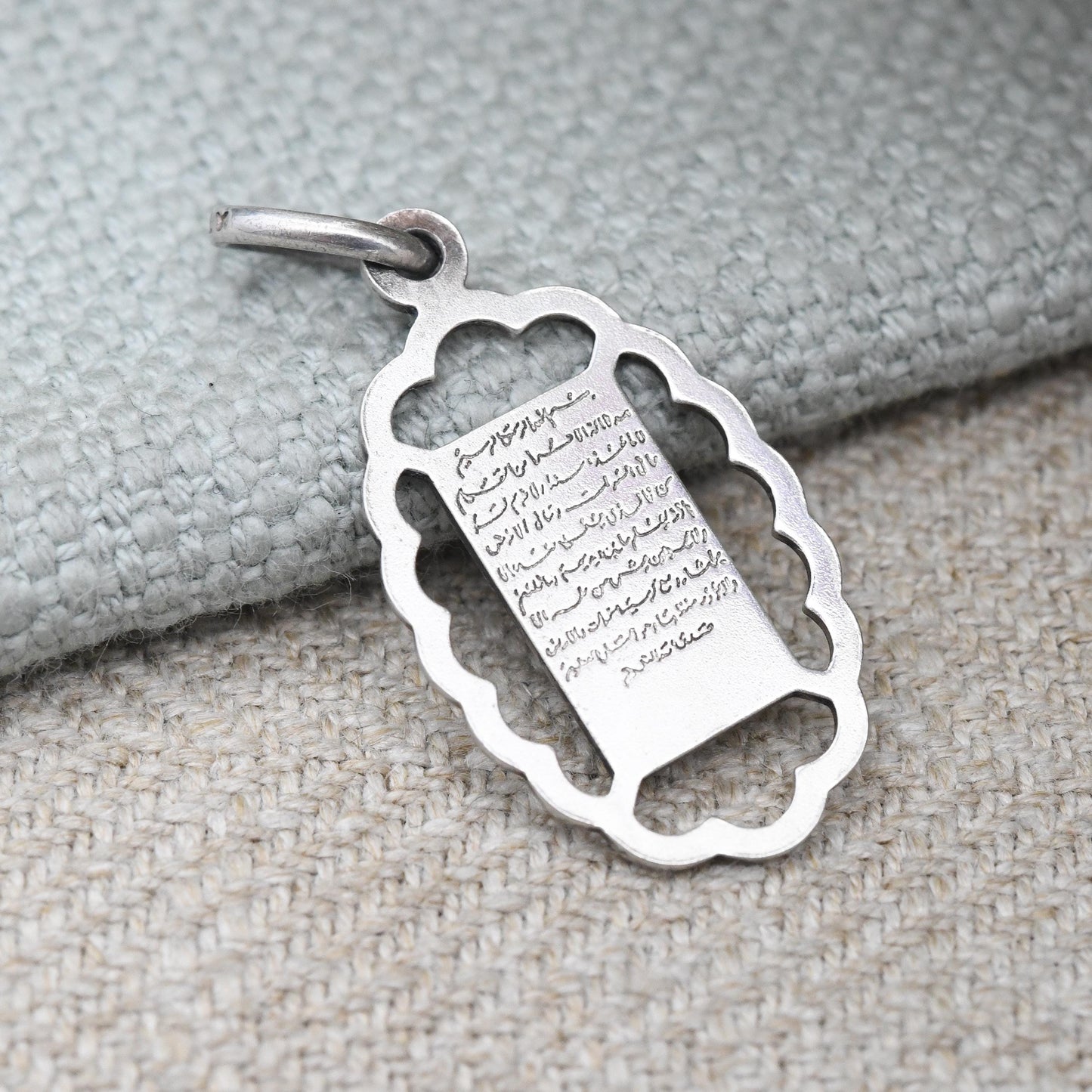 Vintage Sterling Silver Allah Pendant Arabic Script God - Made in Italy | Scalloped Edges Charm | Quran Verse | Islamic Religious Jewellery