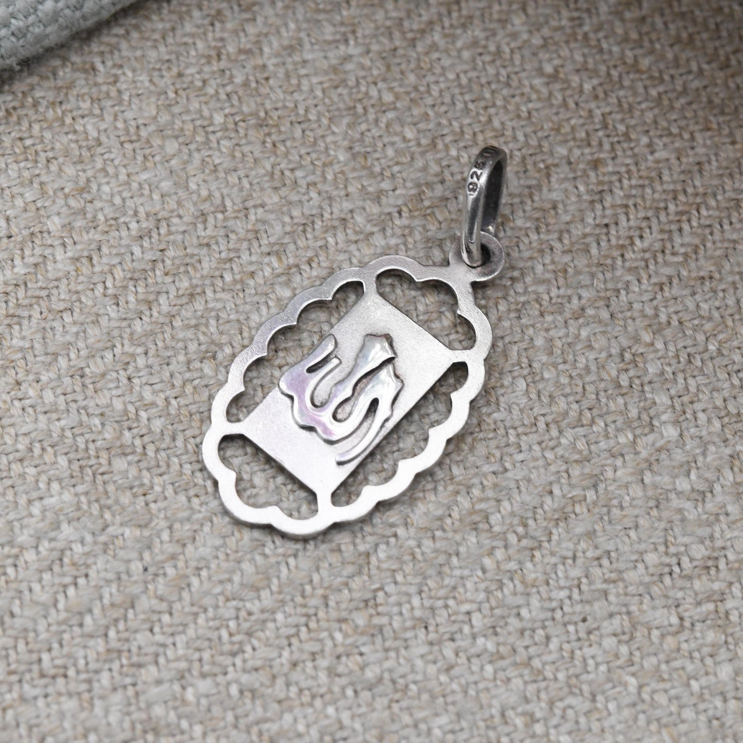 Vintage Sterling Silver Allah Pendant Arabic Script God - Made in Italy | Scalloped Edges Charm | Quran Verse | Islamic Religious Jewellery