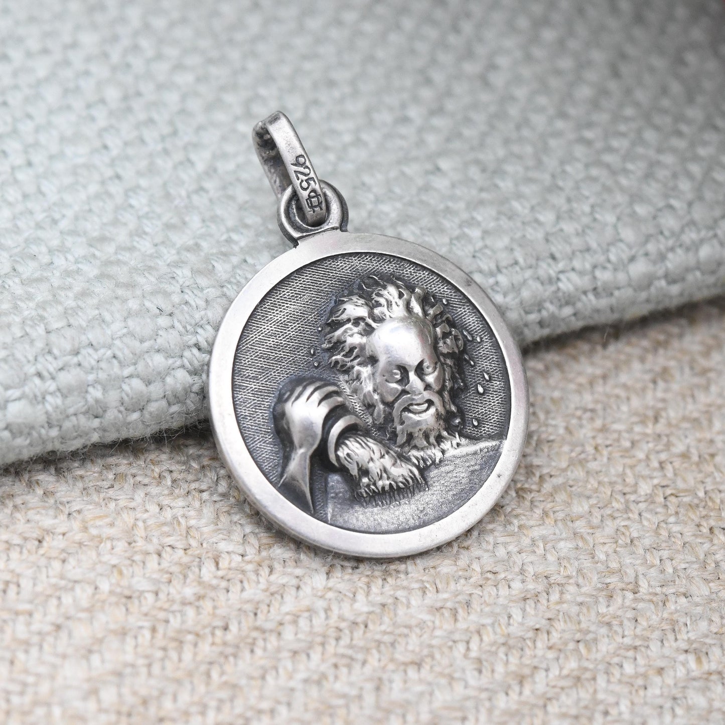 Vintage Sterling Silver Aquarius Pendant Water Carrier - Mid-Century Astrological Zodiac Star Sign Symbol | January February Birthday Gift