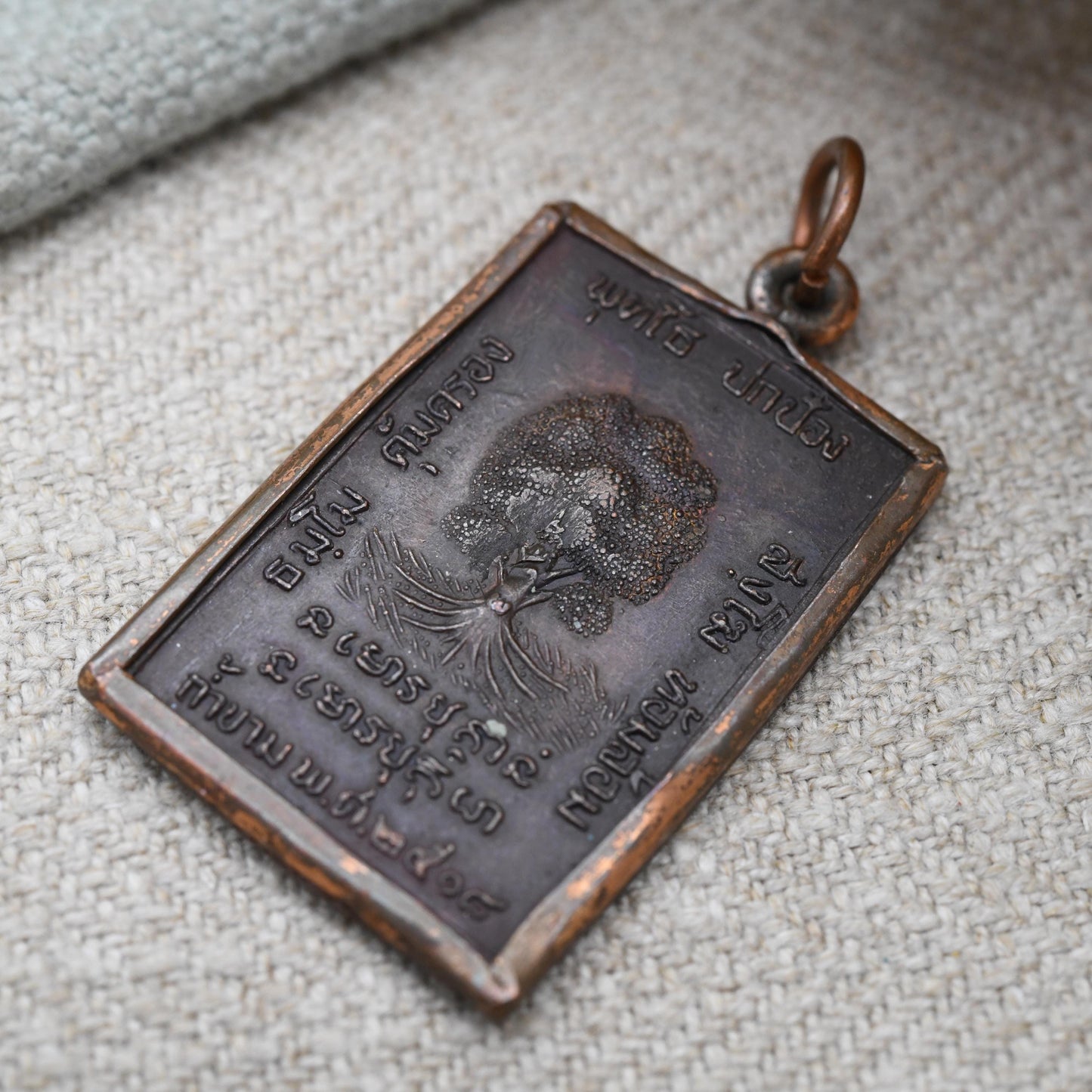 Vintage Thai Phra Ajahn Fan Coin Medal Pendant c. 1970s