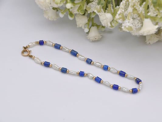 Vintage 9ct Gold Lapis Lazuli & Pearl Bracelet - Beaded / Beads / Blue / 375 / 9K / Spring Ring / 17.3cm