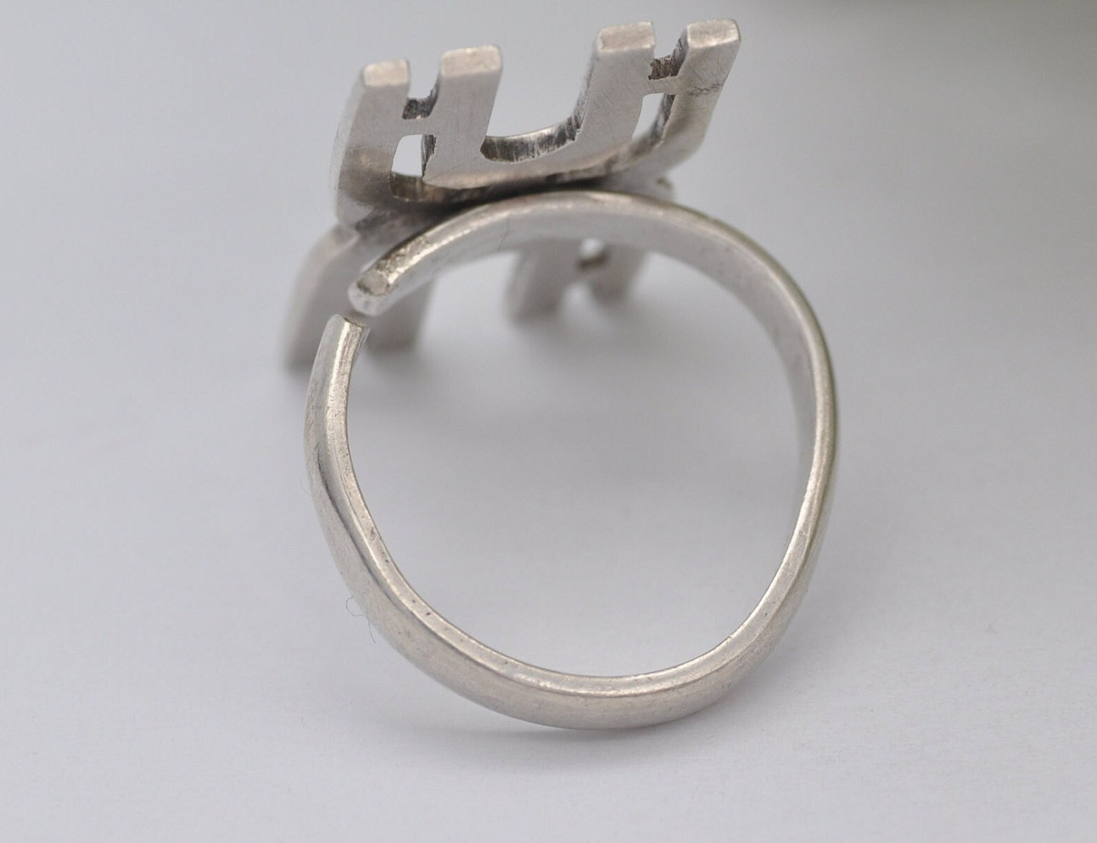 Vintage Sterling Silver Abstract H Ring - UK Size - O | US Size - 7 1/4