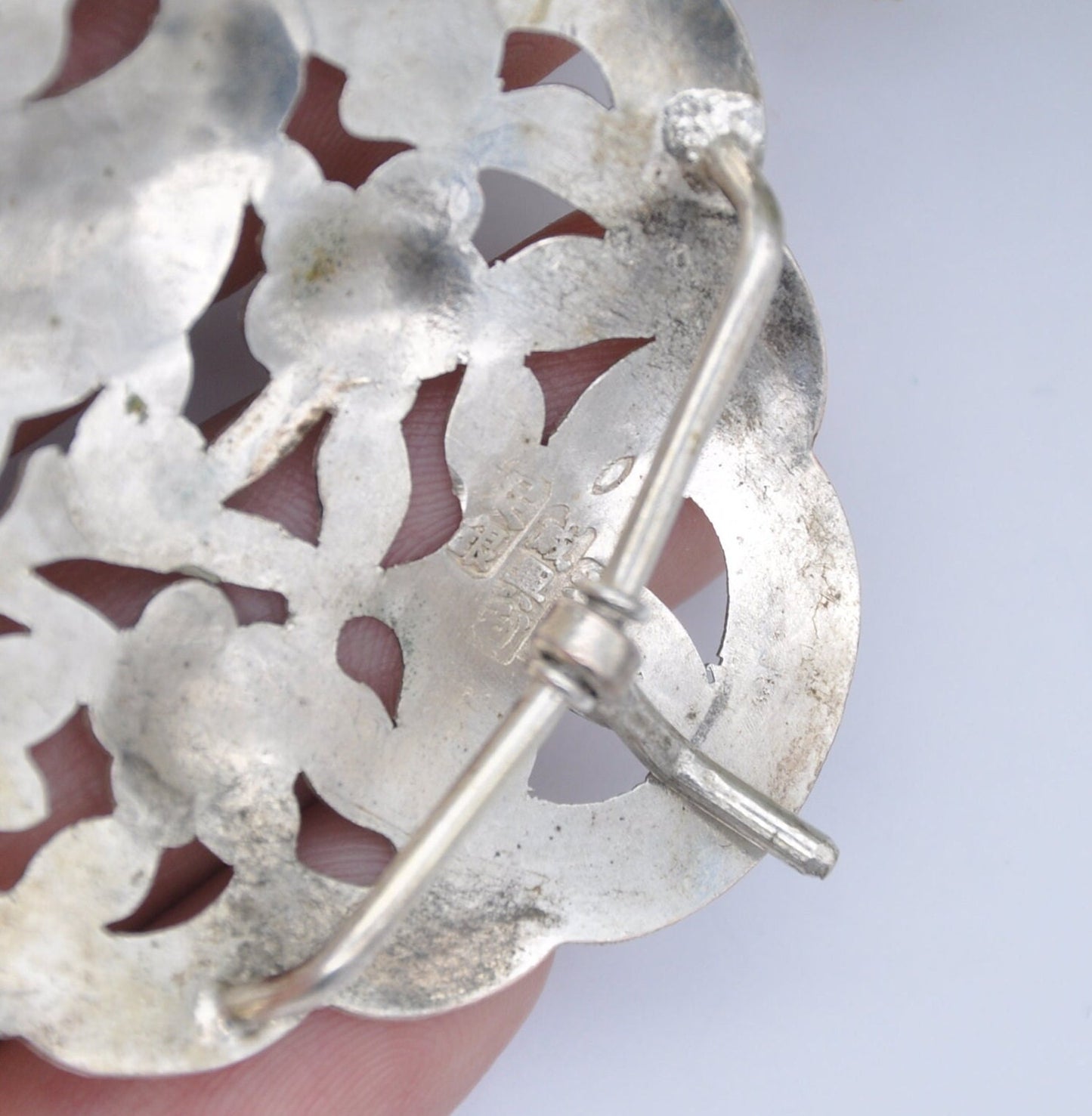 Antique Chinese Silver Belt Buckle - Aesthetic Movement Bird and Flower Design