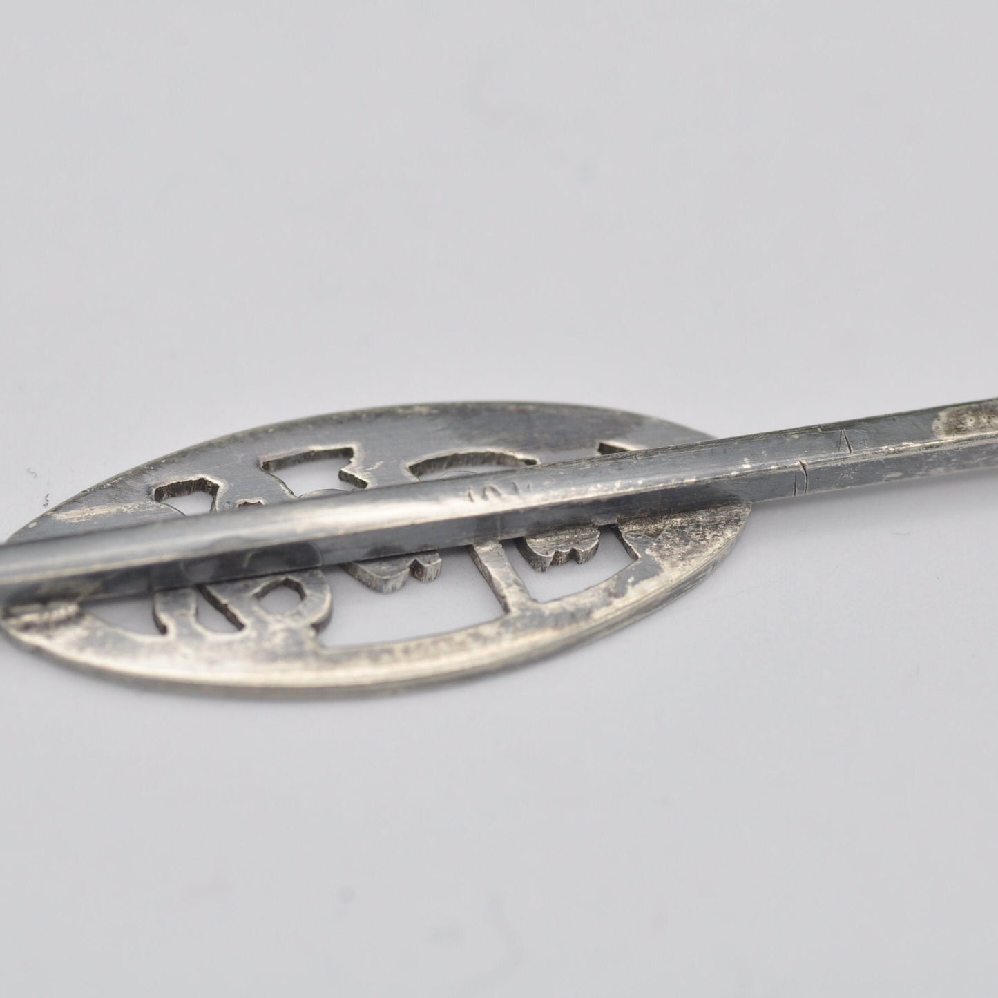 Antique Sterling Silver Baby Bar Brooch - Word Baby Pin