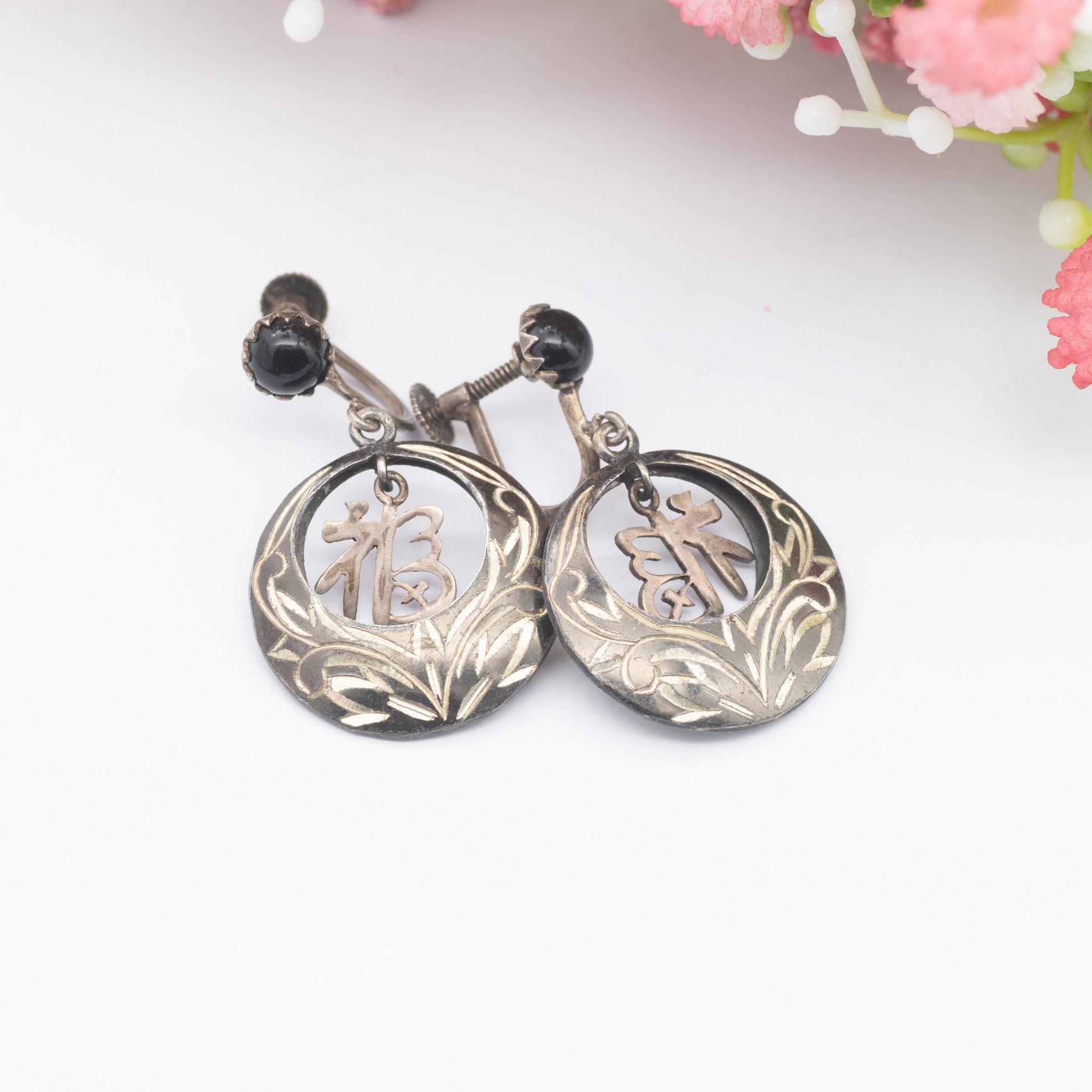 Vintage Sterling Silver Chinese Niello Fu Screw Back Drop Earrings - Good Luck Symbol | Chinese New Year | Unusual Earrings