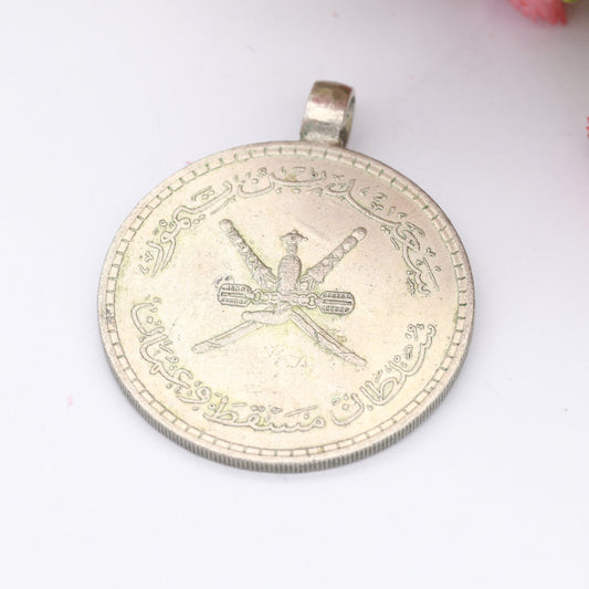 Vintage 1/2 Saidi Rial Muscat & Oman Silver Coin Pendant 1961 - Arabic Script