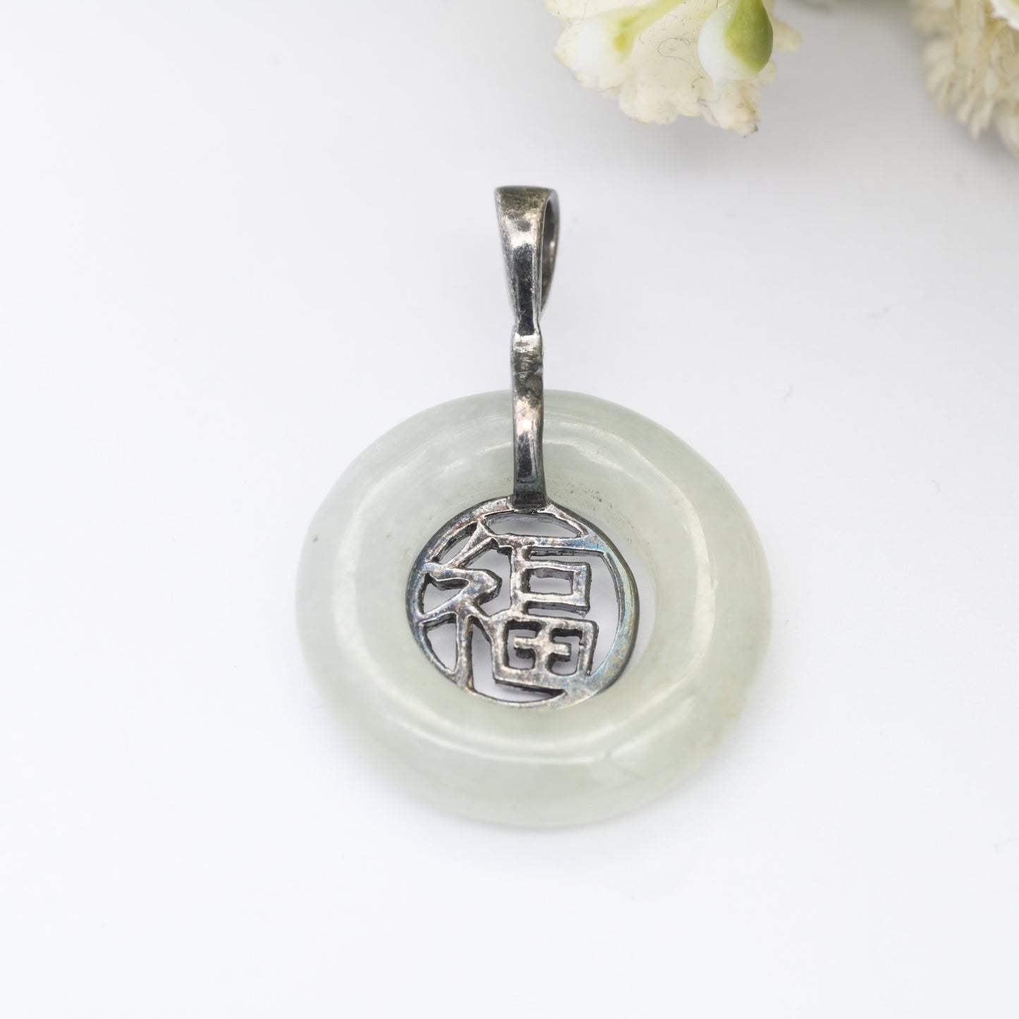 Sterling Silver Green Quartz Pendant - Fu Chinese Symbol of Happiness Good Fortune