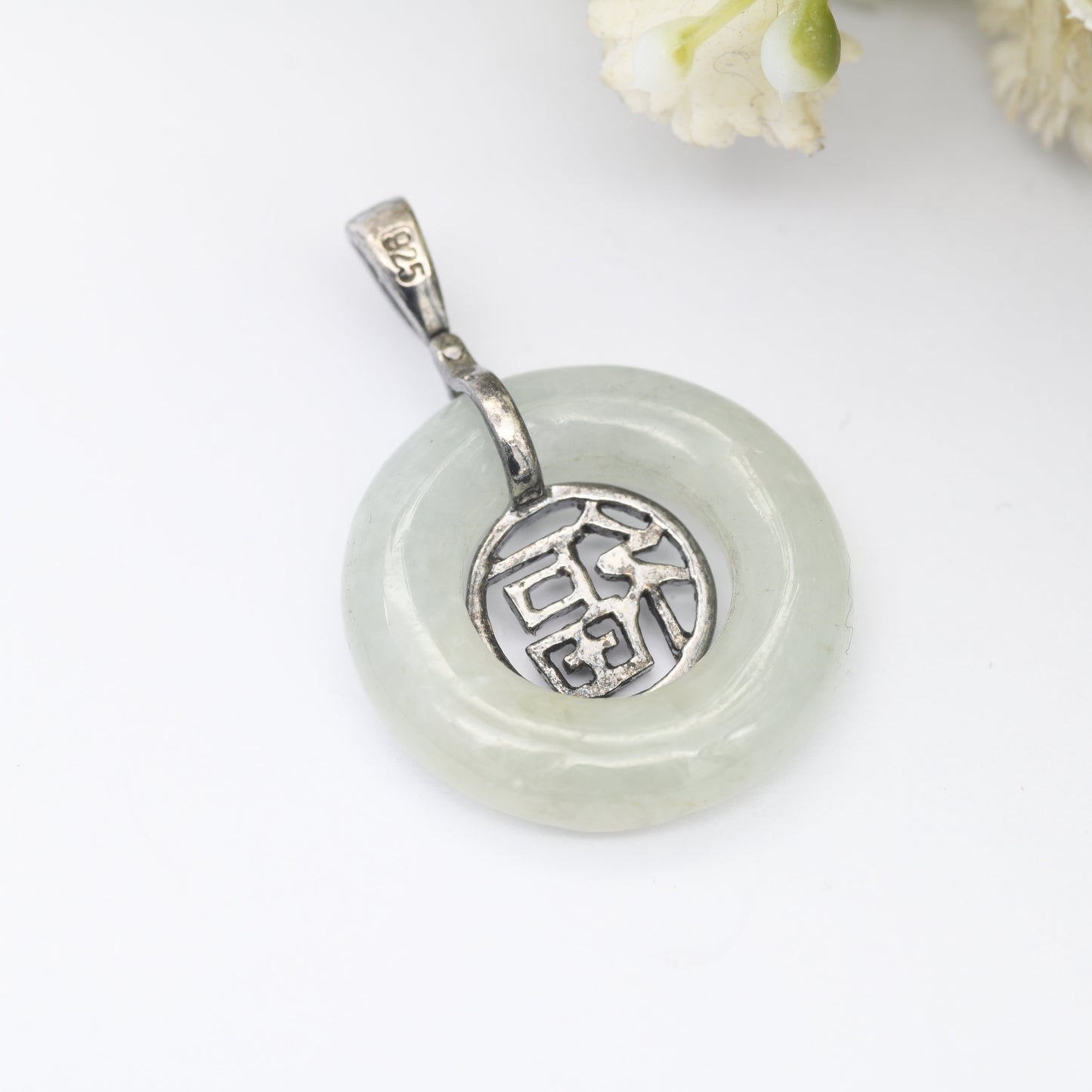 Sterling Silver Green Quartz Pendant - Fu Chinese Symbol of Happiness Good Fortune