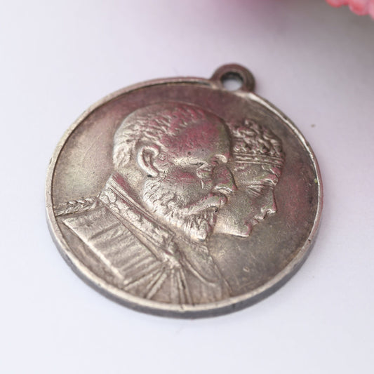 Antique Sterling Silver Coronation Medal Pendant 1902