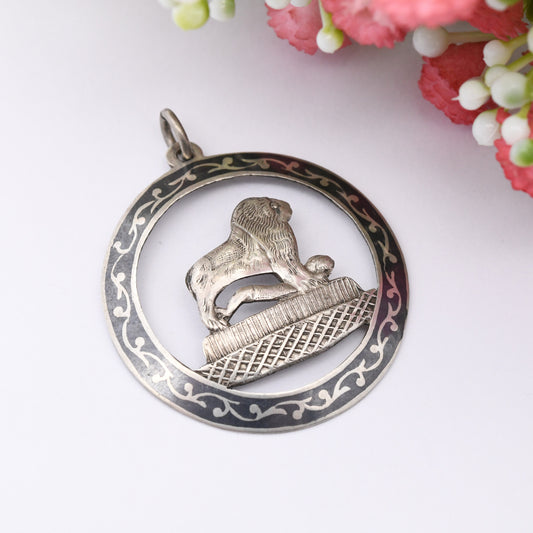 Vintage Silver Lion Pendant with Black Niello Border - Unusual Lion Over Man Symbol Necklace | Openwork Design