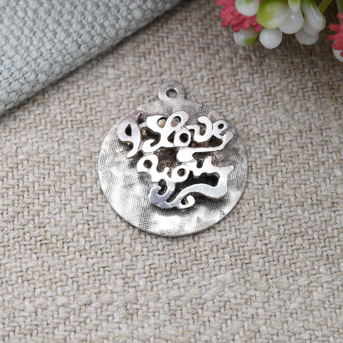 Vintage Sterling Silver I Love You Pendant 3D Bubble Letters - Cute Valentine's Day Gift | Statement Love Necklace | Sentimental Jewellery