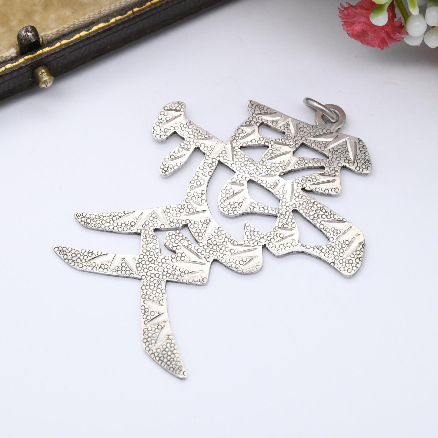Vintage Chinese Character Sterling Silver Love Pendant Engraved Design - Large Word Pendant Made in Hong Kong | Sentimental Gift for Him Her