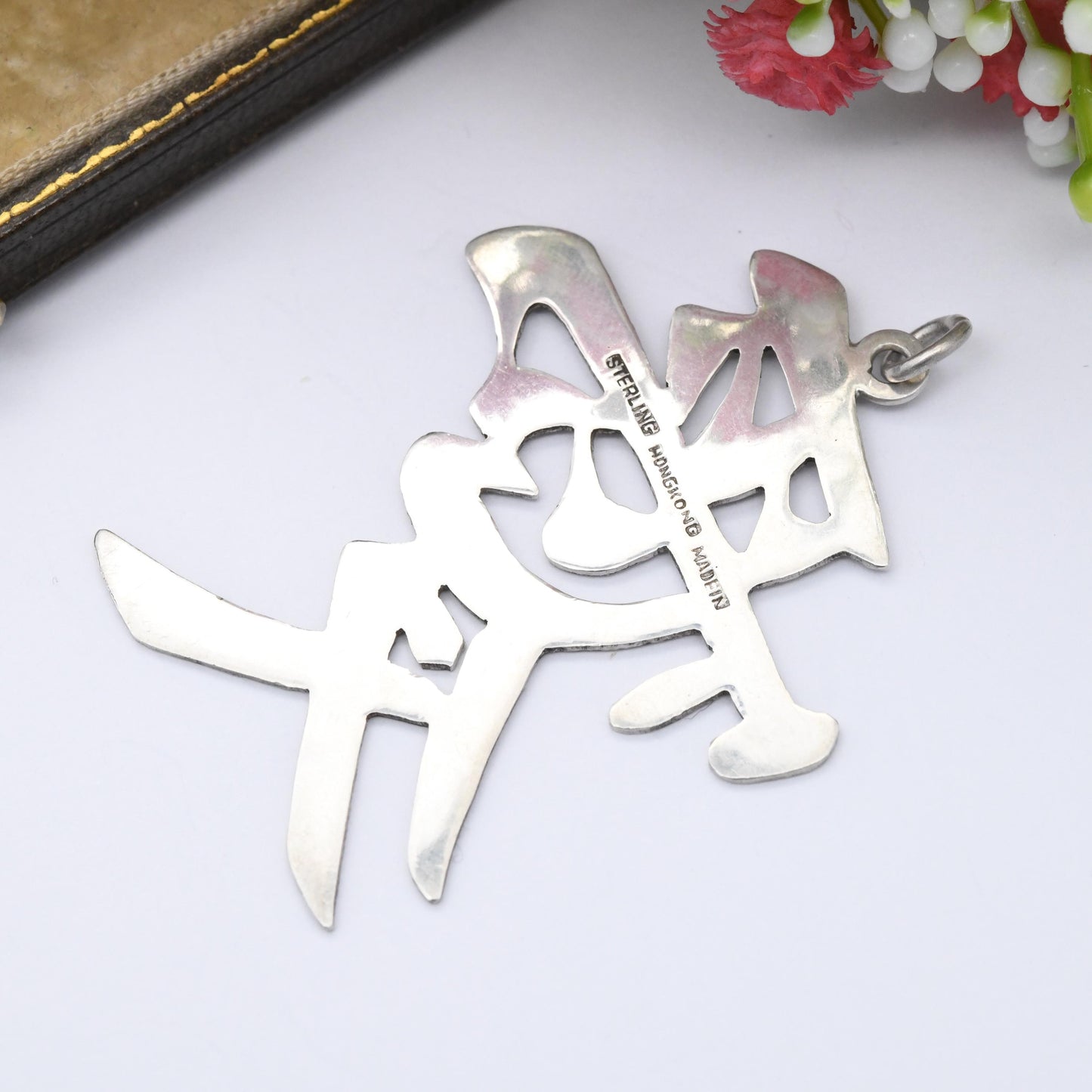 Vintage Chinese Character Sterling Silver Love Pendant Engraved Design - Large Word Pendant Made in Hong Kong | Sentimental Gift for Him Her