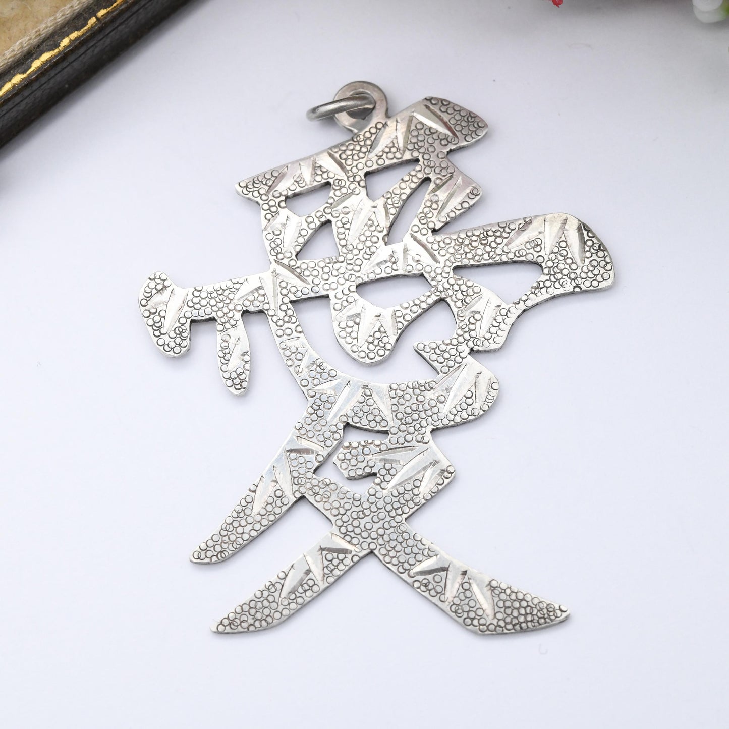Vintage Chinese Character Sterling Silver Love Pendant Engraved Design - Large Word Pendant Made in Hong Kong | Sentimental Gift for Him Her