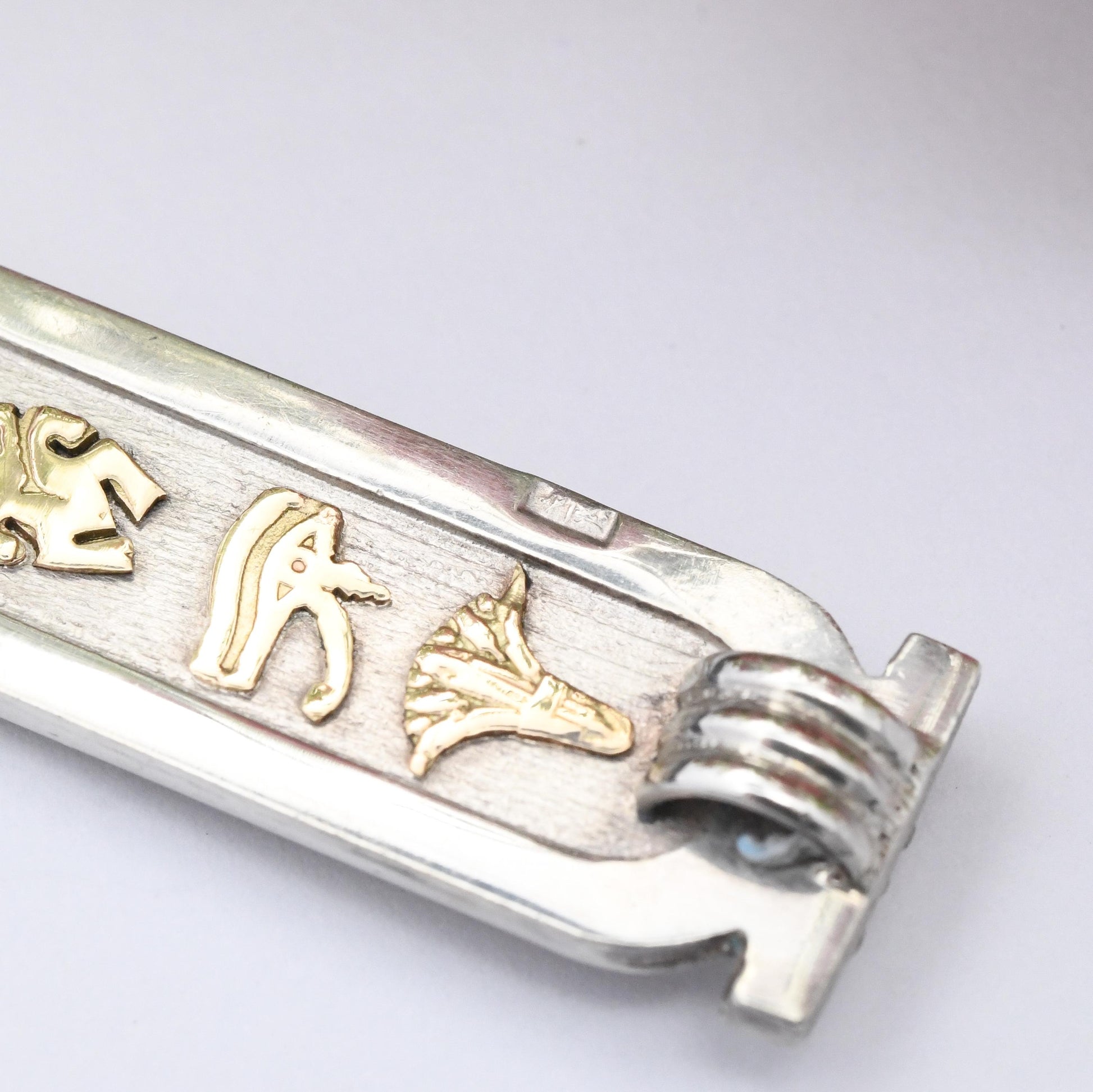 Vintage Silver Egyptian Cartouche Pendant with Gold Hieroglyphs - Egyptian Revival Souvenir Ancient Egypt Alphabet Jewellery