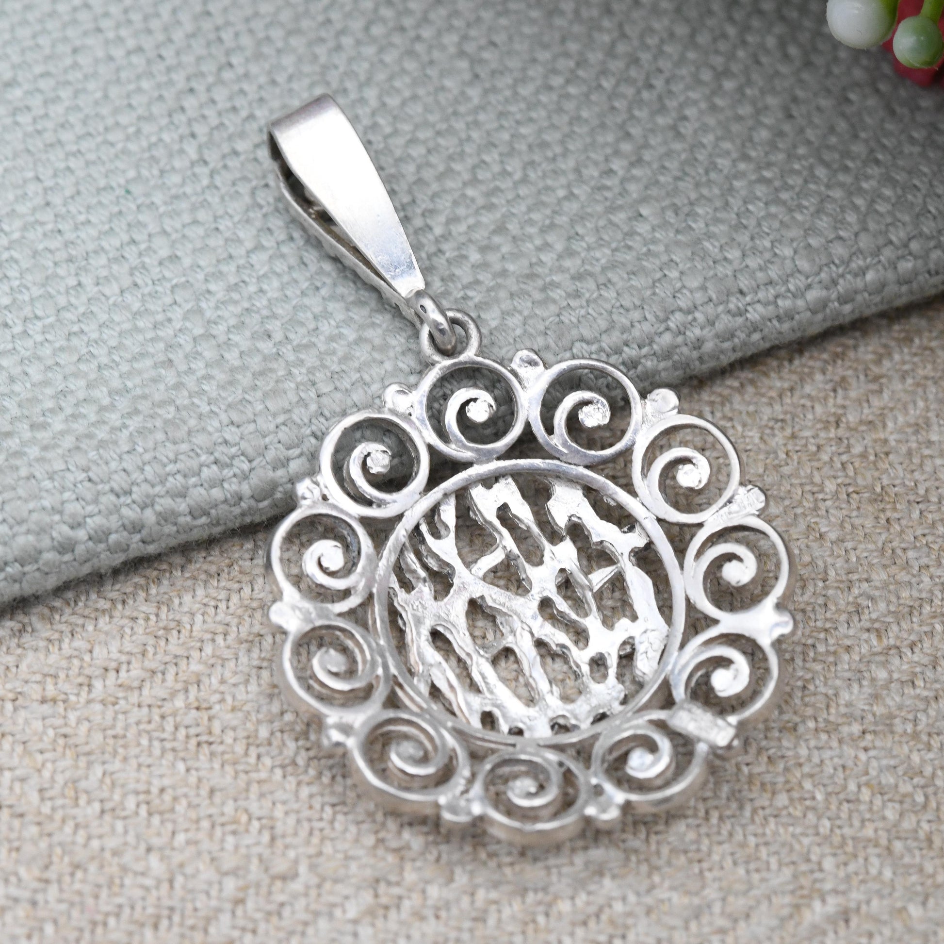 Vintage Brutalist Sterling Silver Pendant Mid-Century Abstract Openwork Design - Solid Silver Statement Jewellery | Textured Nugget Style
