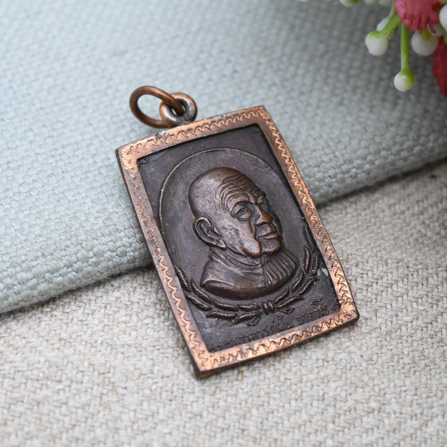 Vintage Thai Phra Ajahn Fan Coin Medal Pendant c. 1970s