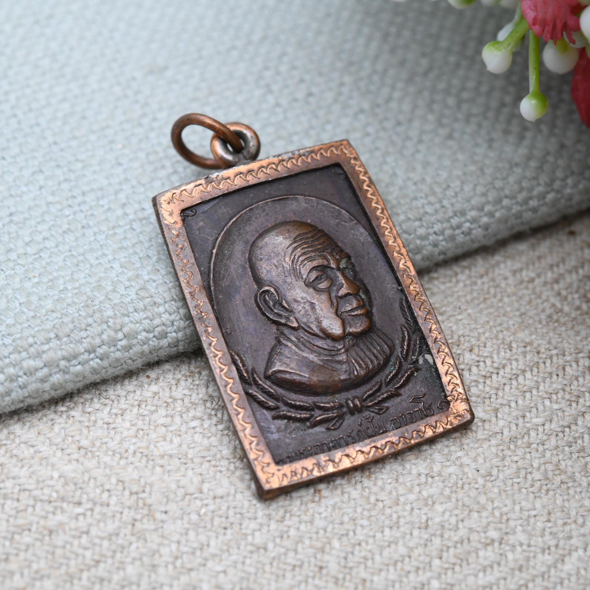 Vintage Thai Phra Ajahn Fan Coin Medal Pendant c. 1970s