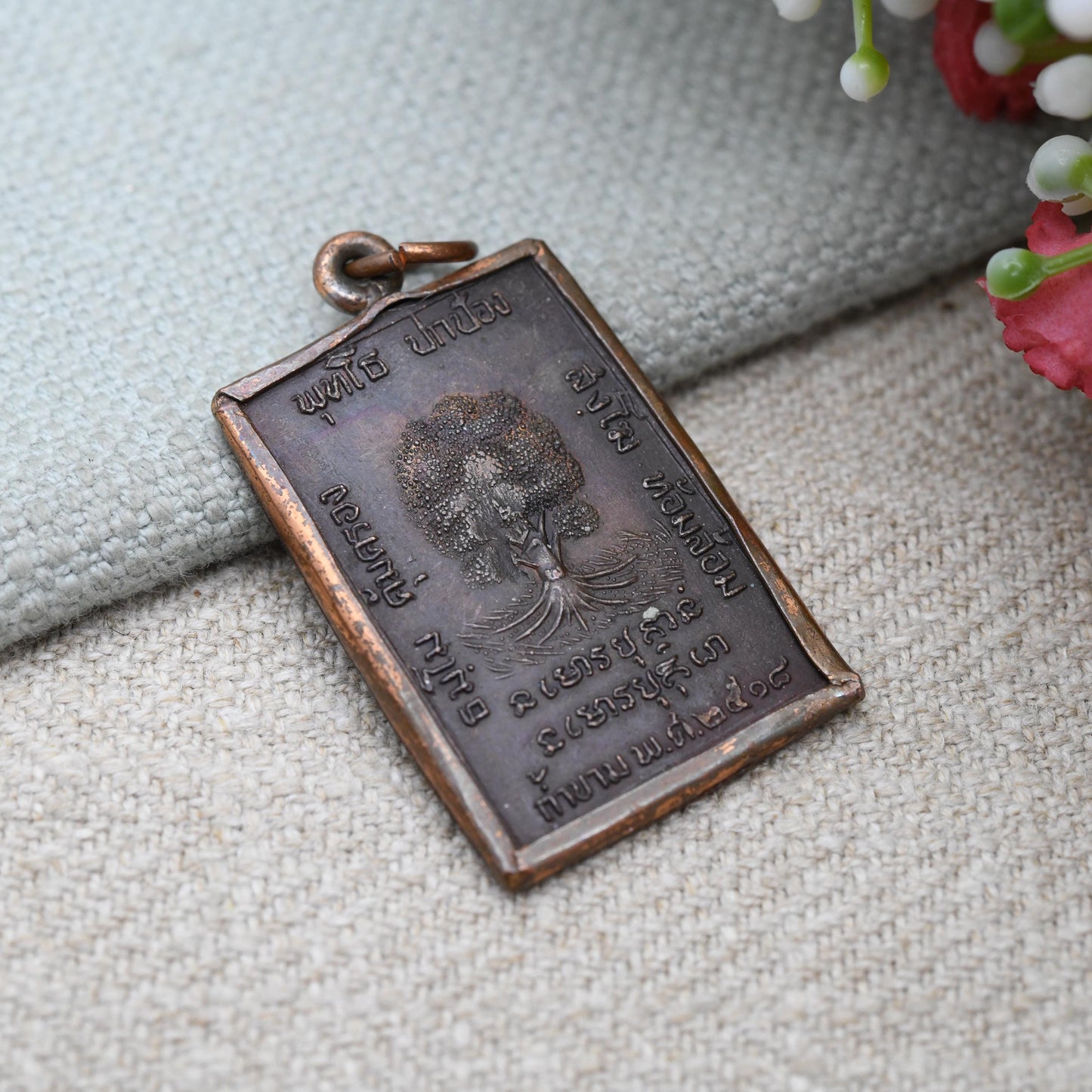 Vintage Thai Phra Ajahn Fan Coin Medal Pendant c. 1970s