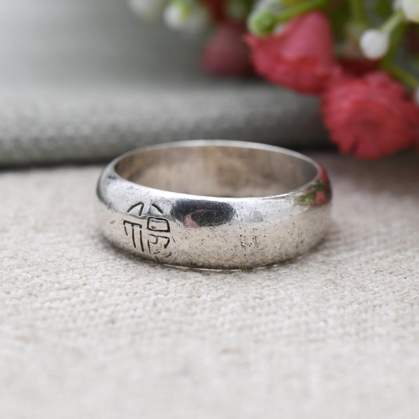 Vintage Sterling Silver Fu Symbol Chinese Good Fortune Ring - Unisex | Minimalist | UK Size - S 1/2 | US Size - 9 1/4