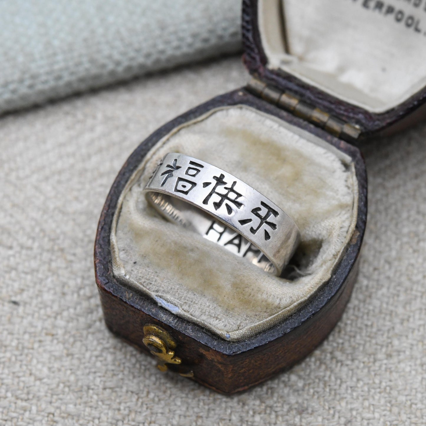 Vintage Sterling Silver Chinese Happiness Band Ring - Unisex Silver Band | Secret Message | UK Size - N | US Size - 6 3/4