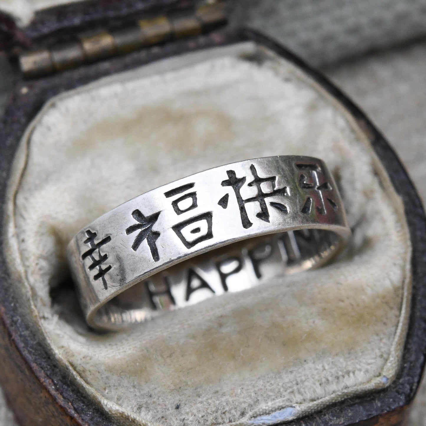 Vintage Sterling Silver Chinese Happiness Band Ring - Unisex Silver Band | Secret Message | UK Size - N | US Size - 6 3/4