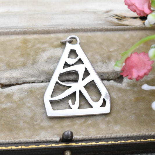 Vintage Sterling Silver Shamrock Openwork Pendant - Celtic Scottish Floral Charm | Minimalist Solid Silver Gift for Necklace Chain